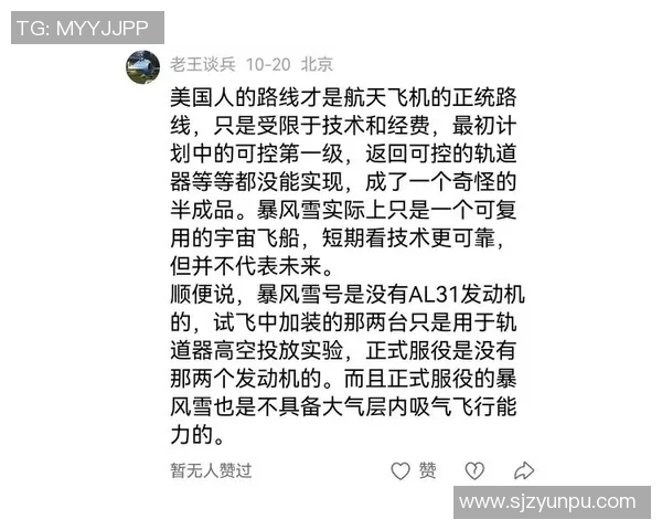前苏联足球明星传奇阵容回顾与成就分析