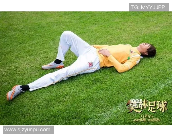 足球明星跨界演艺圈他们的影视作品值得一看 足球明星跨界演艺圈他们的影视作品值得一看